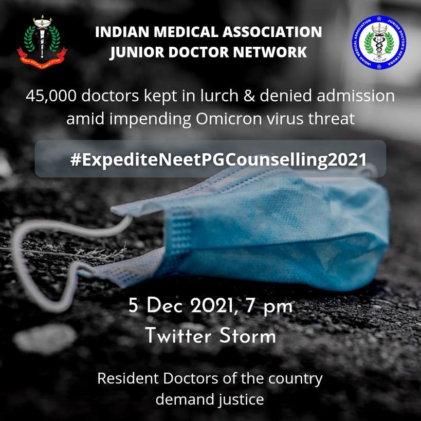 IMA JDN National tweet media