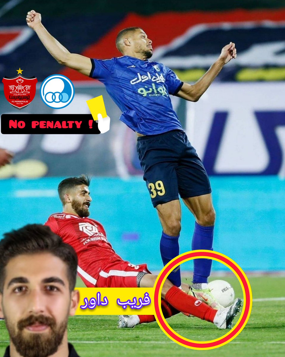 kamyr6red's tweet photo. @77amirreza77 @Toshiiishan1 ژست عن بخاطر فریب داور کارت زرد نگرفته https://t.co/cHctkm22l5