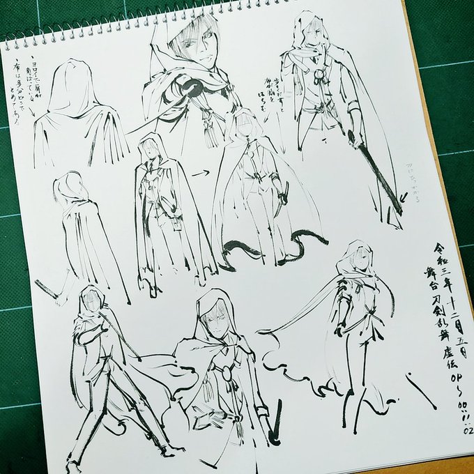 今日の写経。金髪用の筆ペンを導入したのでそこだけは楽になりました。 