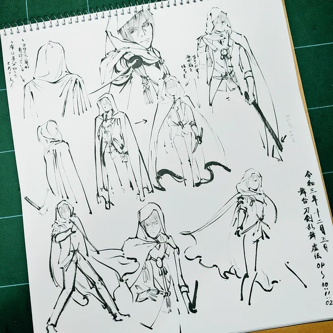 今日の写経。金髪用の筆ペンを導入したのでそこだけは楽になりました。 