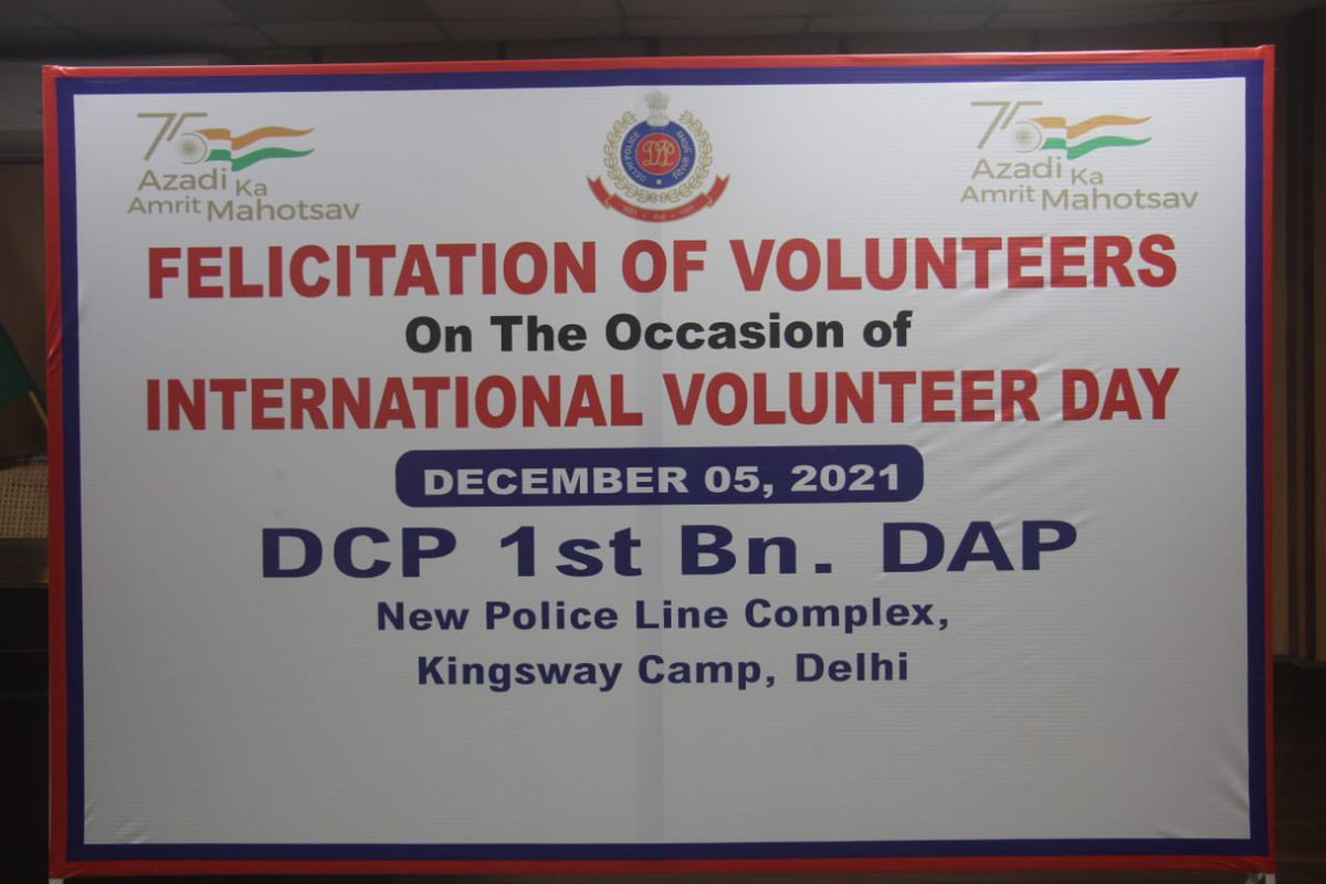 DcpBn's tweet photo. On the grand occasion of #InternationalVolunteersDay 2021, was celebrated at GOs Mess NPL, encouraging all the good people doing commendable work during the pandemic to maintain it by awarding mementos and citations.                          #IVD2021 @DelhiPolice @CPDelhi https://t.co/6SxaHc1D9y