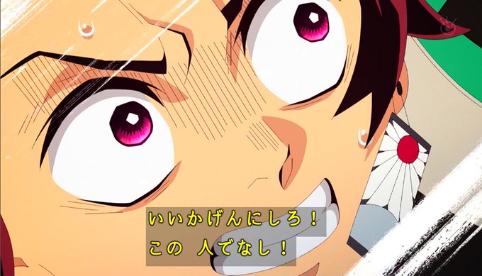 この人でなしのtwitterイラスト検索結果