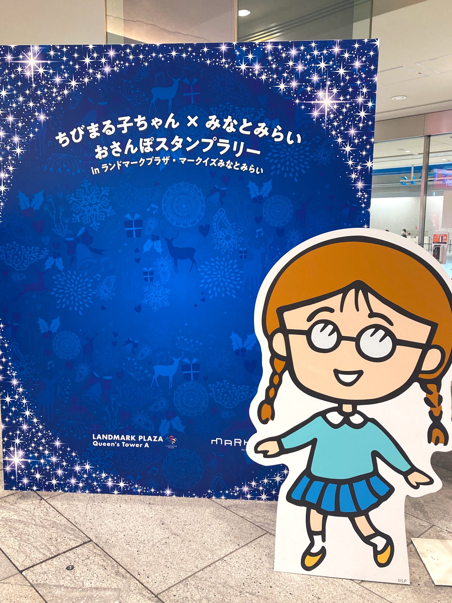 ちえ Chie Oekaki 1 Twitter