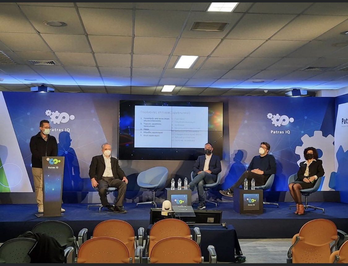 inter_ngo's tweet photo. Day 2 at #PatrasIQ Valuable lessons to take home from the session on most recent research on machine learning technology for SMEs. #patrasiq #patrasiq2021 https://t.co/C5IAyEyhxs