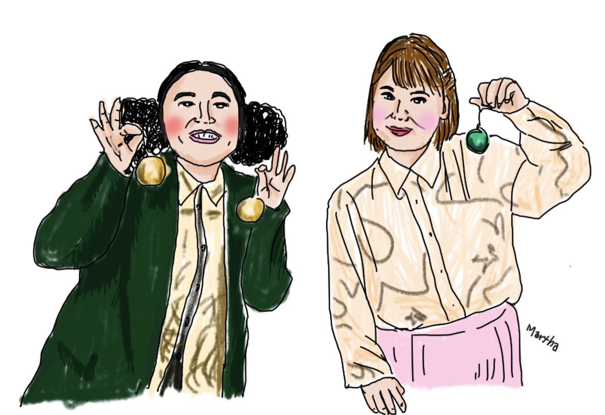 芸人イラスト Twitter Search Twitter 芸人イラスト Twitter Search Twitter