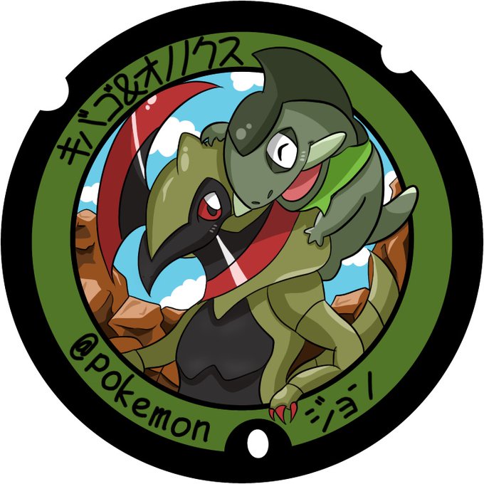 Goさんのイラストまとめ