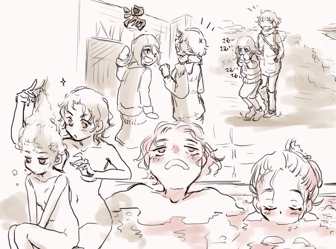 なんとなく、散歩のあとのお楽しみ。
「この銭湯、日曜日は朝からやってるんだよ!」かーらーの、
髪ソフトクリーム。(なぞ 