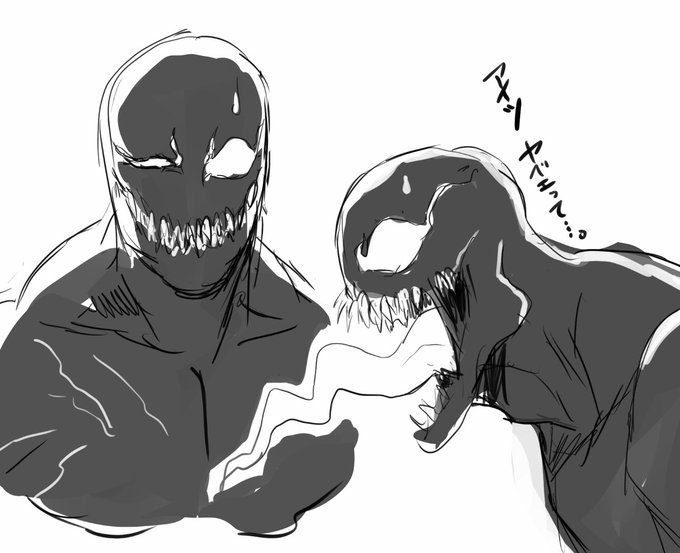 ヴェノムは一作目の時点でコミカル路線に舵切っちゃったんだし
フェイシャルアニメーションをこれぐらいはっちゃけちゃって良かったんじゃないかな? 