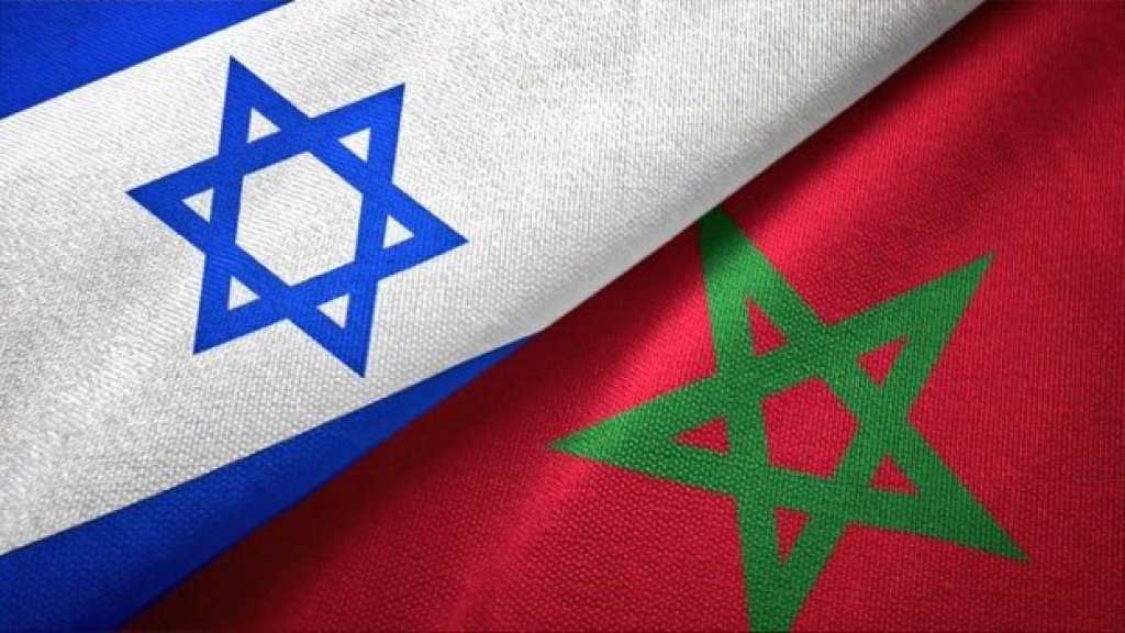 تعاون إسرائيلي مغربي تاريخي  في مجال الرياضة يتم من خلاله تبادل المحكمين في كرة