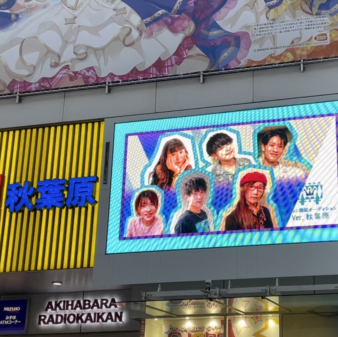 __asuchan__'s tweet photo. 最終日1人で見に行ってきた🤣

はぴさんもよーすけくんもとてもかっこよかったです!!🌟🌟

よーすけくんのすぐそこにあるのに
���遠に見つからなくて、駅何周もしたなんて言えないよ🤭一応生まれも育ちも東京なんだけどなあ🥵
@Akahapipooh510 @kinopiko__yoppi https://t.co/GYjLxFwQv7