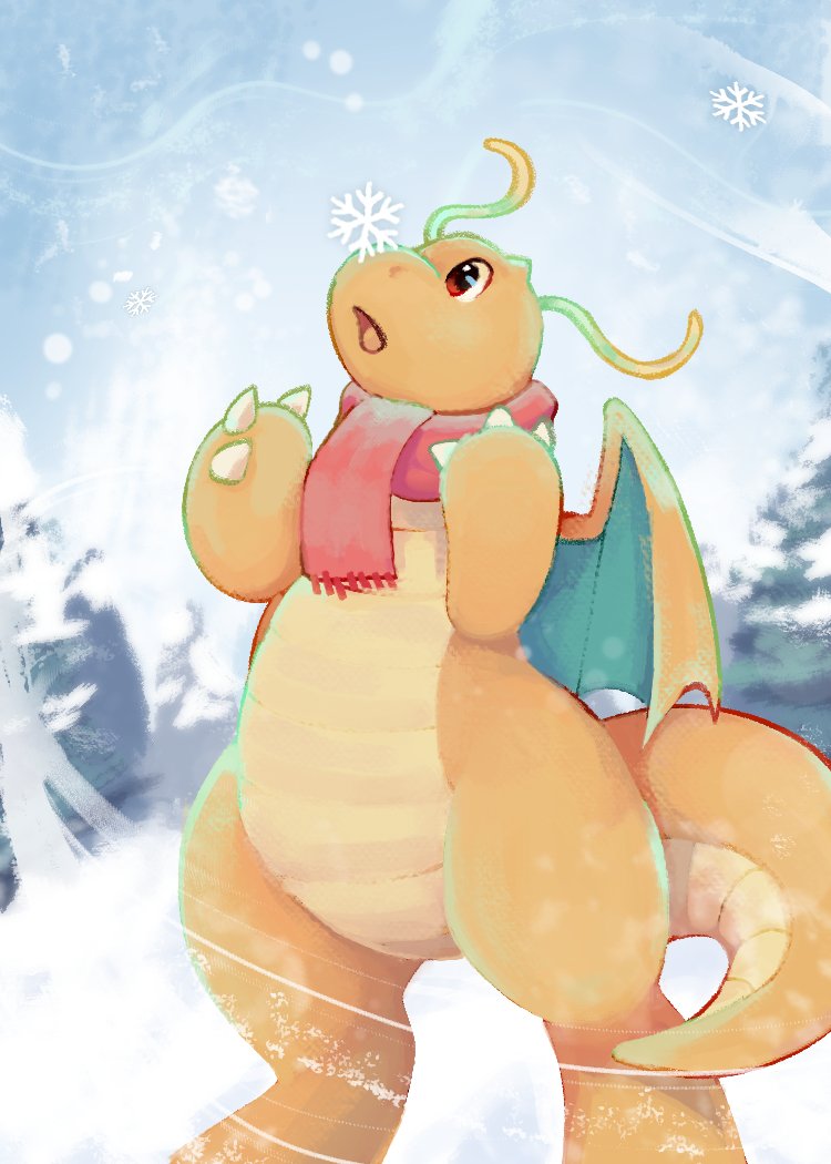Yuz_Ace_Dragon's tweet photo. Bueeno ya que estamos a final de año haré esto ^^ se los traduzco en el tweet de abajo https://t.co/7ndB4cFnNz
