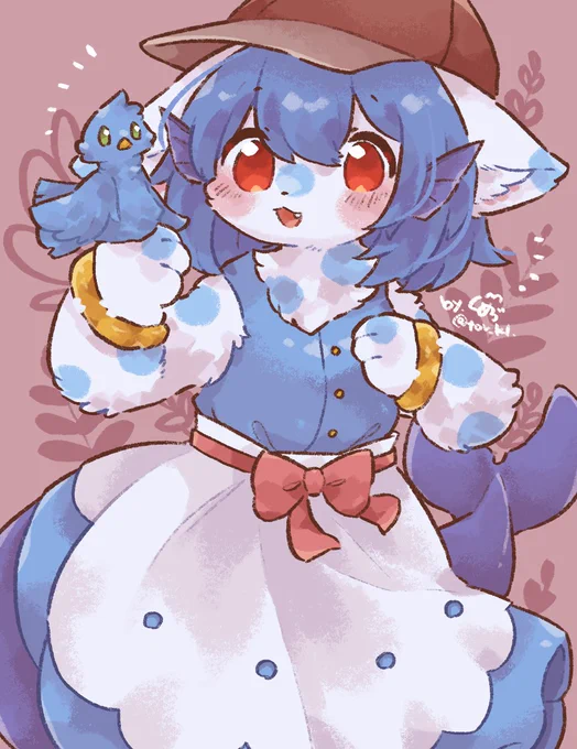 ありがとうございました 
