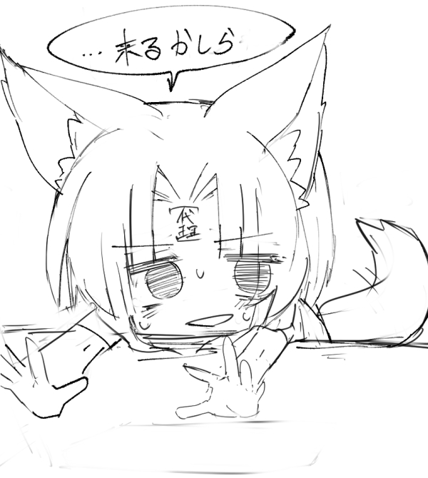 #2021年もあと少しなので引用RTで私の印象や思い出などを語ってください 
引用のみならず、リプでもなんでも! 