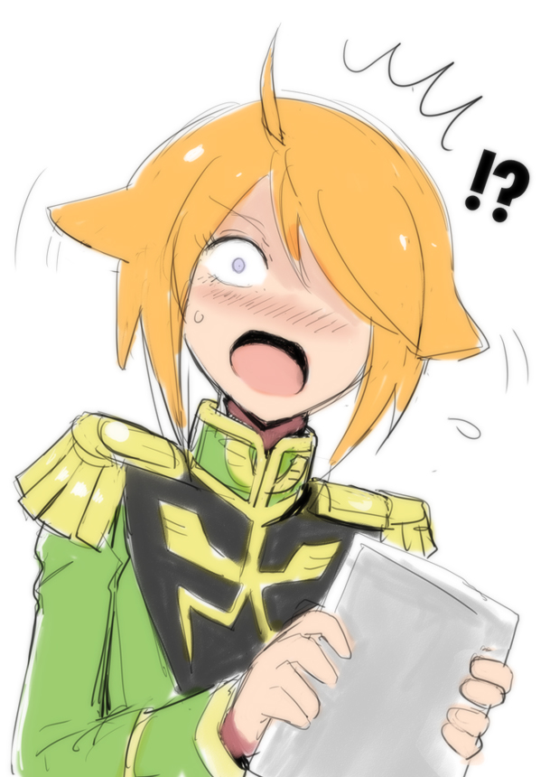 「 偶然に、とんでもない場面を目撃してしまったプルテンちゃんが驚いてしまうのではな」|ガチャMのイラスト