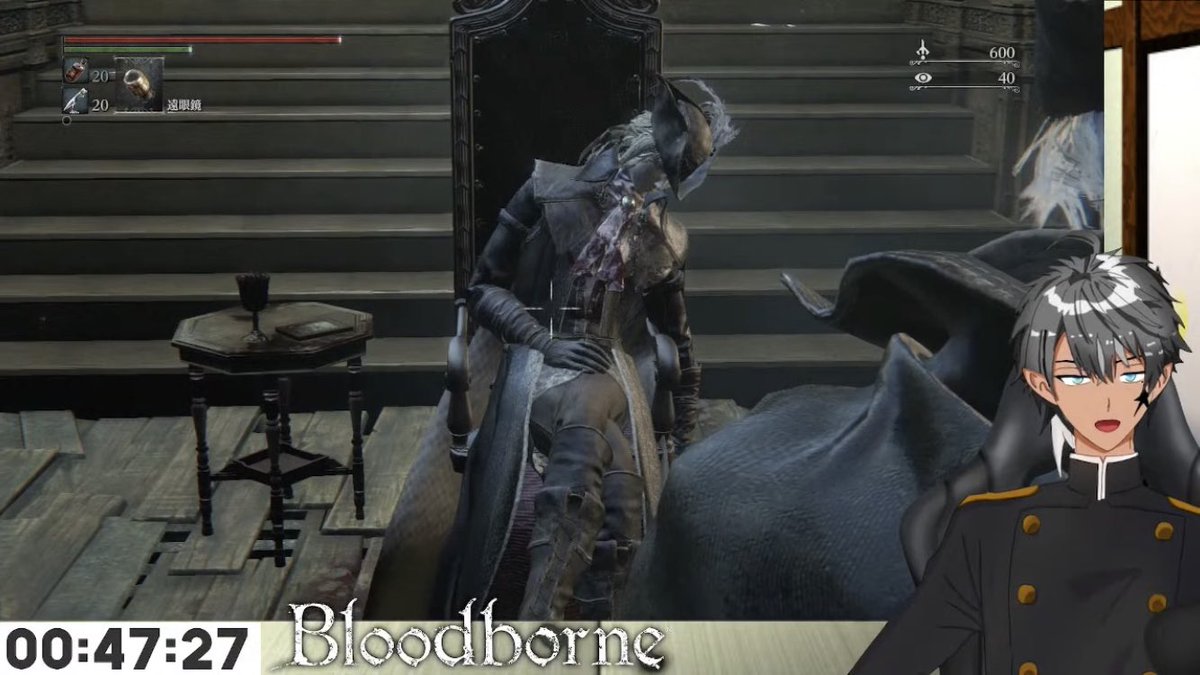 マリア 画像 最新情報まとめ みんなの評価 レビューが見れる ナウティスモーション 22ページ目