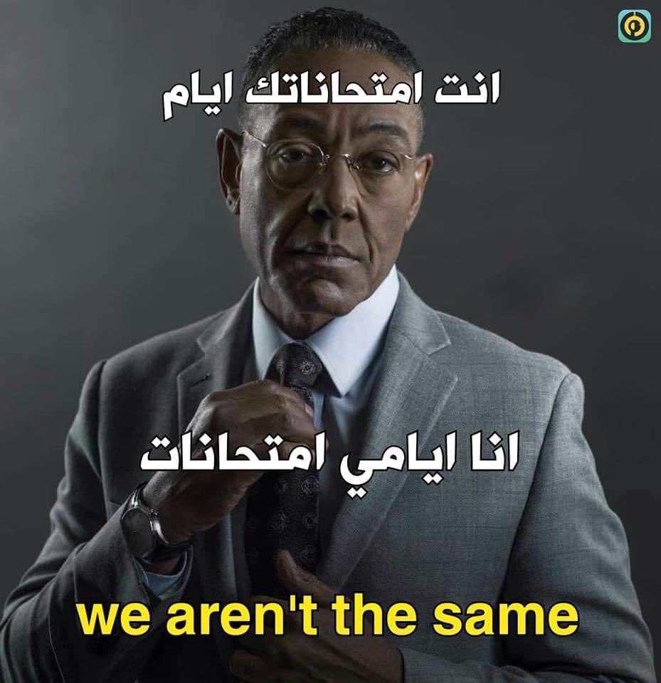 hegazzye's tweet photo. صح كده 👍 https://t.co/bpTuOXnt2O