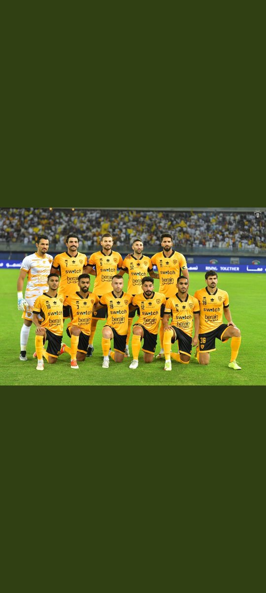 #القادسيه_الكويت