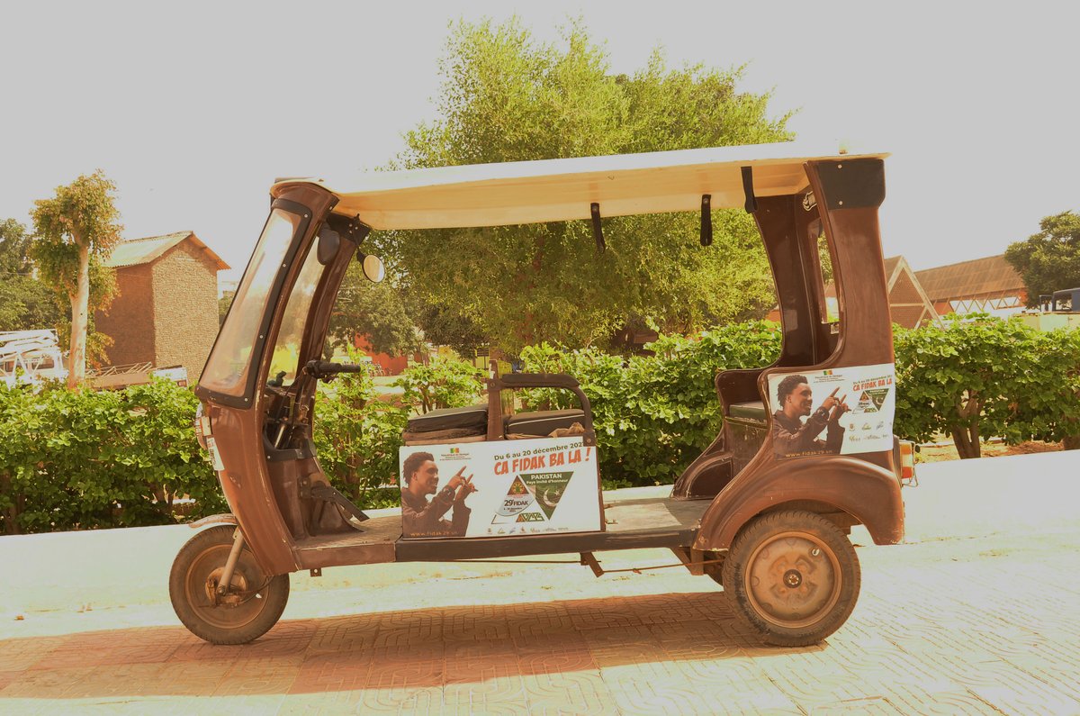 fidak_29's tweet photo. Au sein de la FIDAK, il existe un moyen de locomotion pour vous permettre de quitter un point A pour rallier un point B en toute sécurité et rien que pour nos visiteurs.
#fidak #foireinternationale #innovation #circuler #tricycle #visite #visiterlesenegal #dakar #senegal https://t.co/EYAdHWtNtO