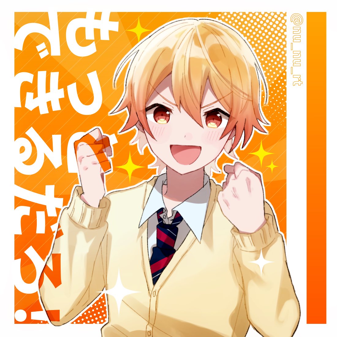 1boy male focus necktie solo blonde hair yellow cardigan orange background  illustration images