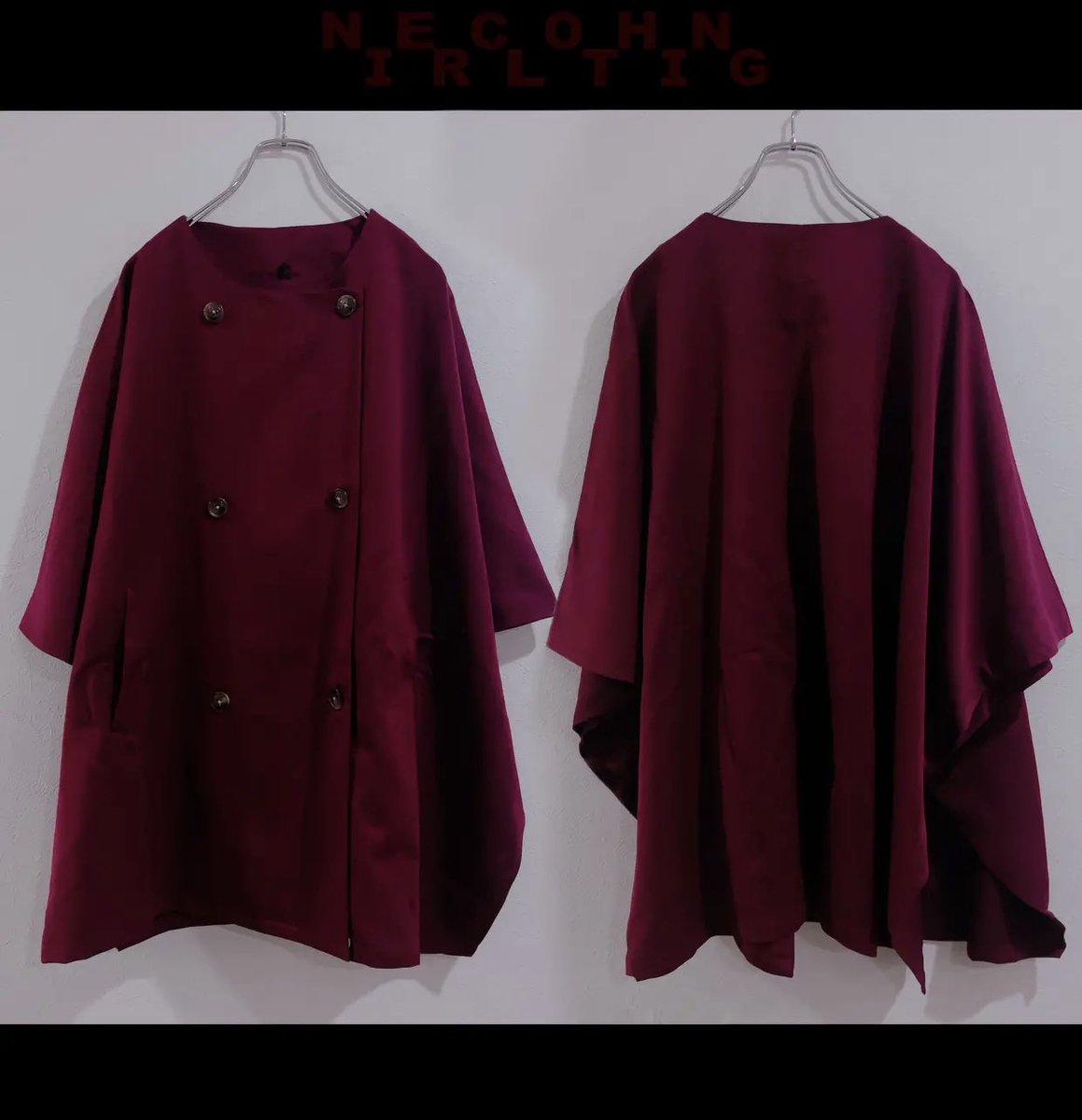 NieR_tokyo's tweet photo. 🎁本日〆切プレゼント企画🎁

ポンチョ風高品質トレンチコート
【BURGUNDY】

🎁4名様にプレゼント🎁

◼応募方法
フ��ロー(@NieR_tokyo) &amp; RT
◼締切〆  本日24時

※鍵垢の方も対象内です。
是非ご参加ください🙇‍♂️🙇‍♀️ https://t.co/uNreBlP3C6