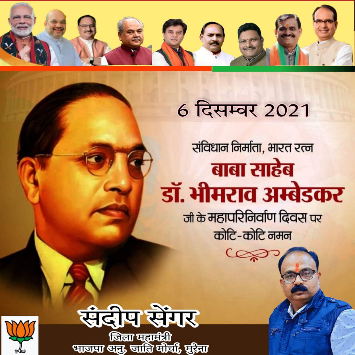 sandeepsengar14's tweet photo. https://t.co/mdqYZfaxix