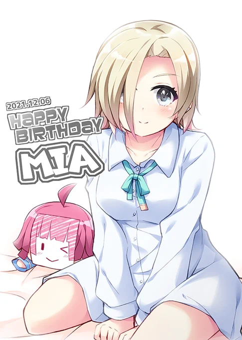 ミアちゃん誕生日おめでとーー!
#虹ヶ咲学園スクールアイドル同好会
#ミア・テイラー生誕祭2021 