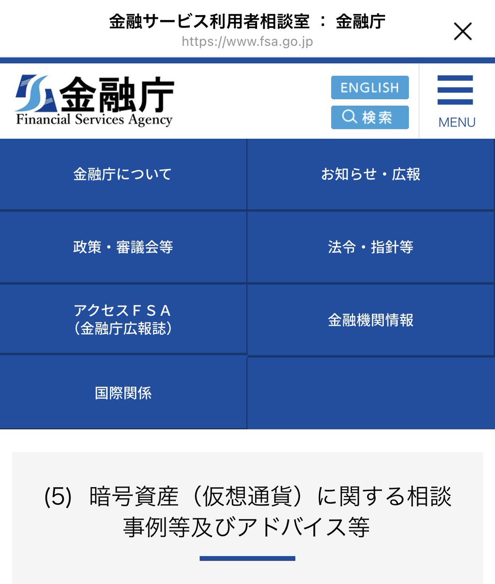 corporatecrypt0's tweet photo. https://t.co/jie52o8K14 https://t.co/UtWB9Z46MT