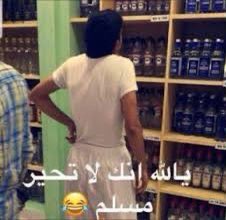 F9mut_'s tweet photo. @8carelesss @yaraibrahimn https://t.co/orbwsY2Qoy