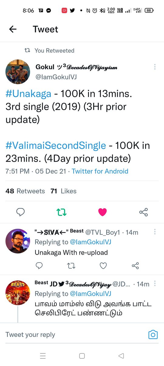 mersal07's tweet photo. #unakaga 100k likes in 13mins
#quitpanuda 100k likes in 23mins
#mothersong 100k likes in 23mins https://t.co/wWXmONA7mu