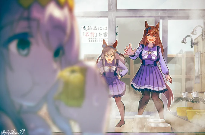 「栗東寮ゆず湯消失事件」
冬至の日、衝撃の結末に全寮生が戦慄する

#ウマ娘 #スーパークリーク #タマモクロス #オグリキャップ 