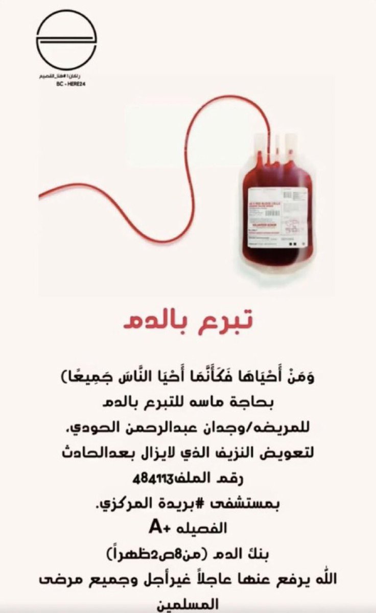 JK_AYR's tweet photo. اول مرههه اطلبكم بسس اللي يشوف يسوييي لهاا رت https://t.co/8Ro7e0XThx