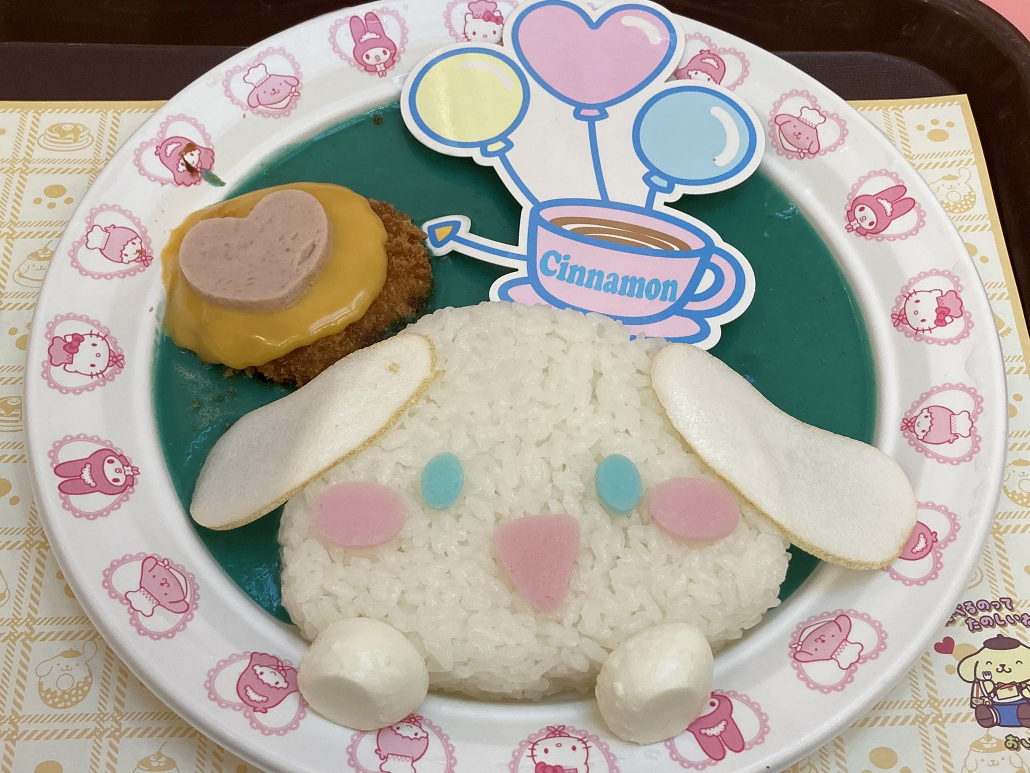 羽嶋陽子 青くて可愛いカレーは初めて食べました いただきます カレー T Co V0vlwciold Twitter 羽嶋陽子 青くて可愛いカレーは初めて食べました いただきます カレー T Co V0vlwciold Twitter