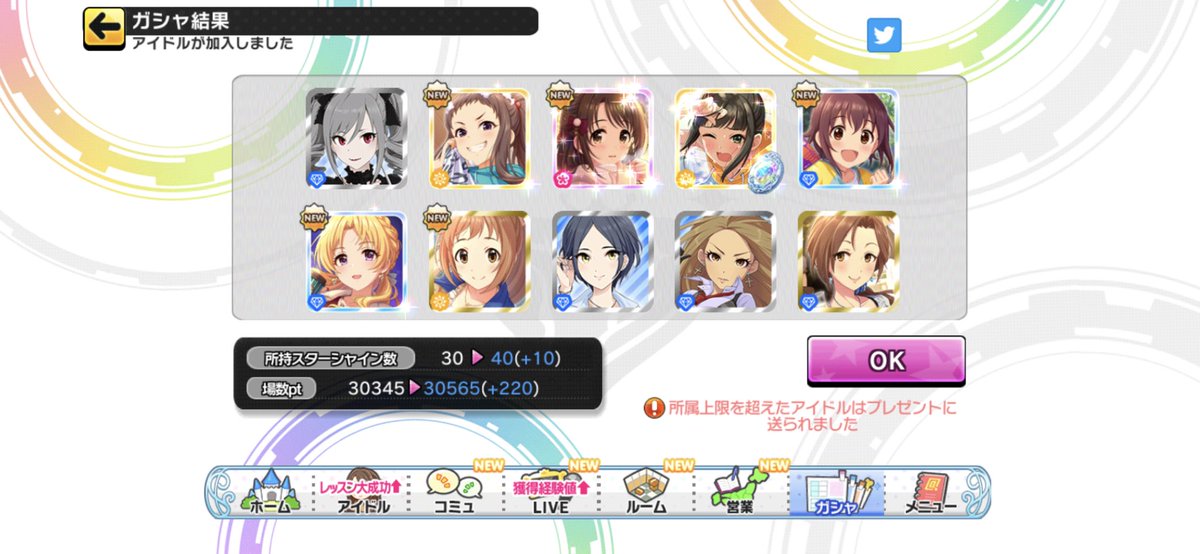 ???????????????