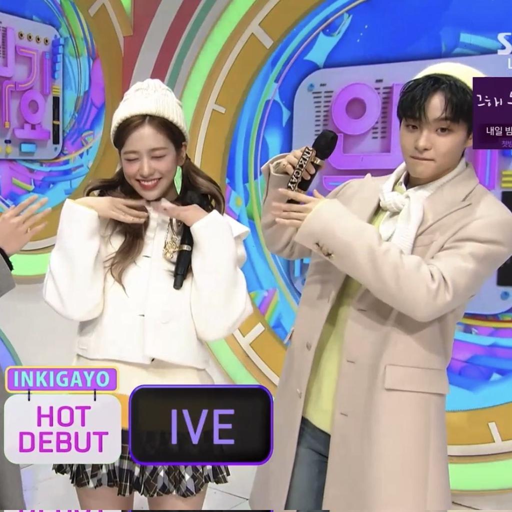 now it's yujin and jihoon from TRS and IVE 🤕