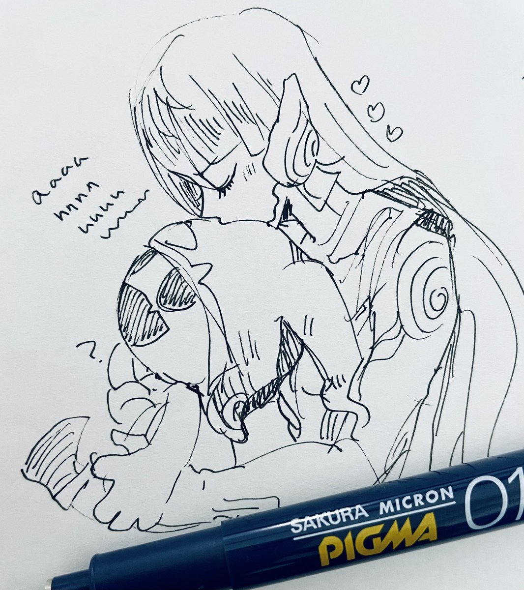 吸 