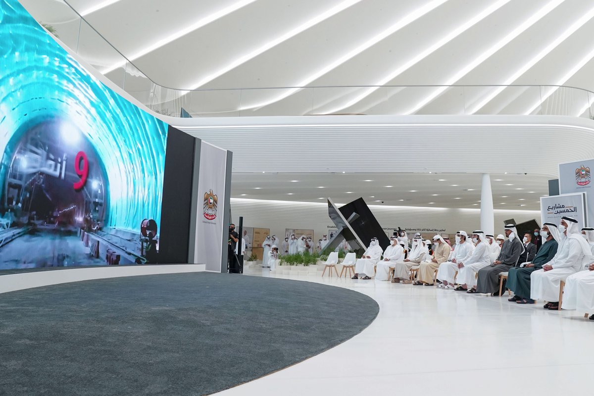 DXBMediaOffice tweet picture