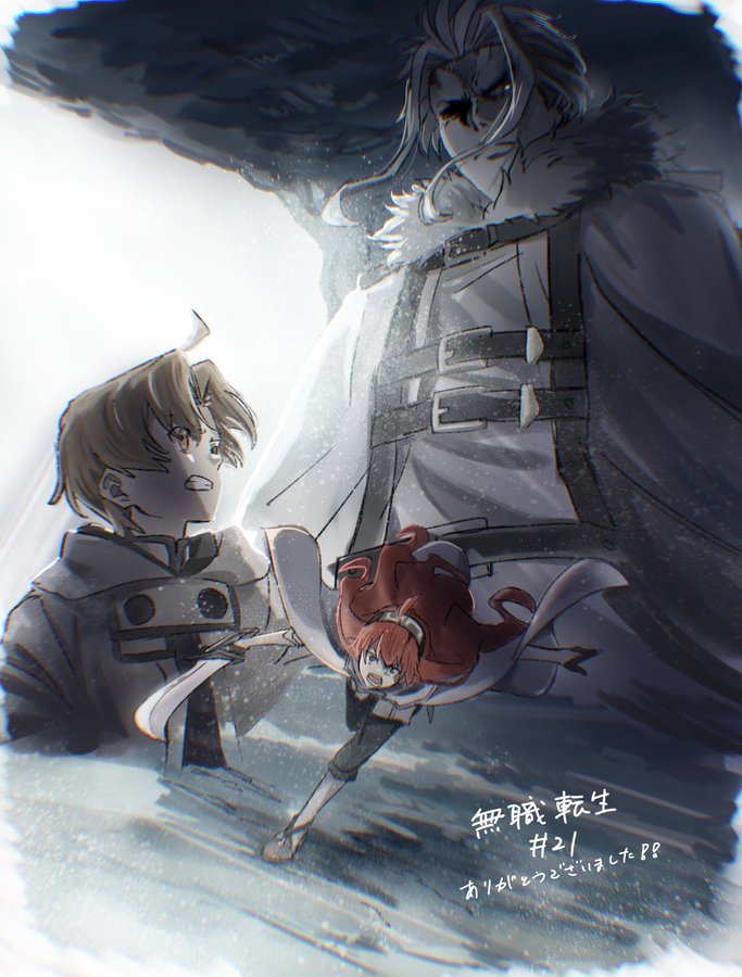 アニメ 無職転生 21話で神作画が炸裂 鬼滅 越えクオリティーに 作画枚数の暴力 まいじつエンタ