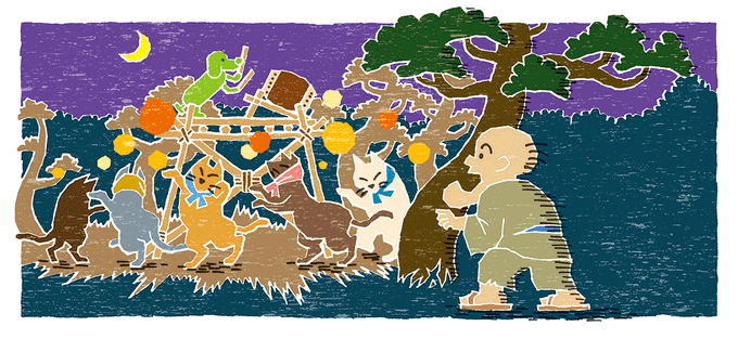 盆踊りのtwitterイラスト検索結果