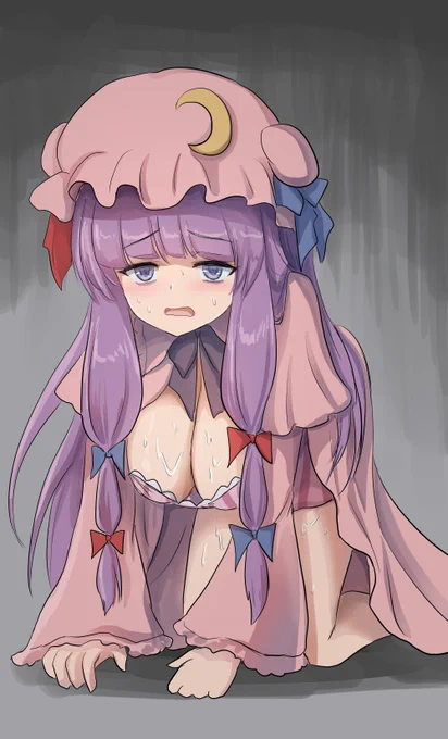 961日目
油断した。。。
#毎日パチェ
#dailypatchy 