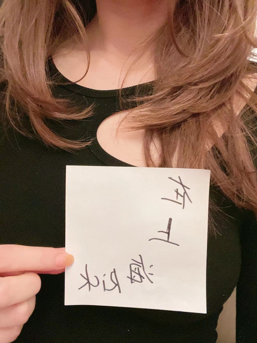 SH1997rick's tweet photo. 坐标上海
高颜值夫妻，自由婚姻178-72-29，172-52-26，上海夫妻。希望找同样高颜值身材好的。
016 https://t.co/LEnPpwW8C1