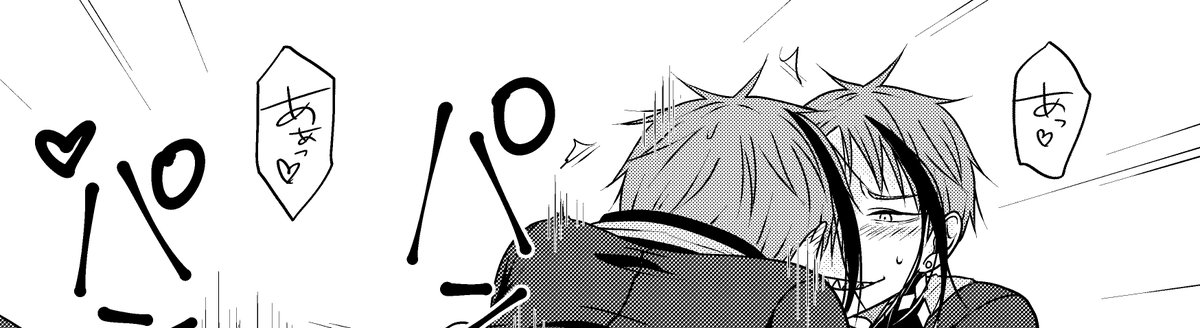 心折れなかったのでR18になりました 