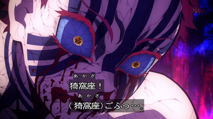 クルーゼのtwitterイラスト検索結果