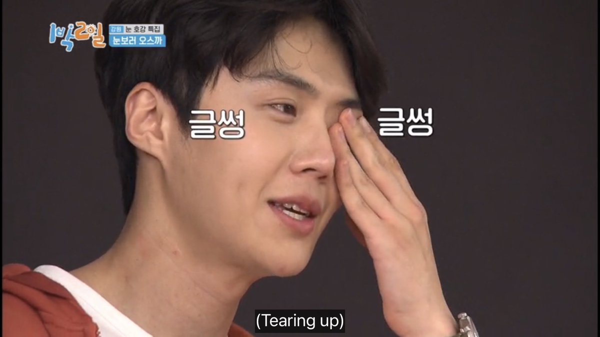 ceejisaseonhoe's tweet photo. Man it must be really difficult being #kimseonho rn. He can't live freely right now, afraid of criticism from predatory media. He has to accommodate everyone else's needs over his own rn because he feels responsible and perhaps, shame. That is a heavy burden to bear. https://t.co/BfXVGMMCrp