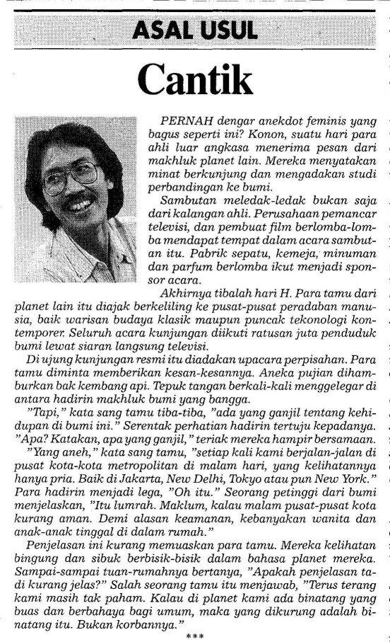 emilabi's tweet photo. Got this annecdote from 1997 but still relate today https://t.co/fZfKWS9Sjv
