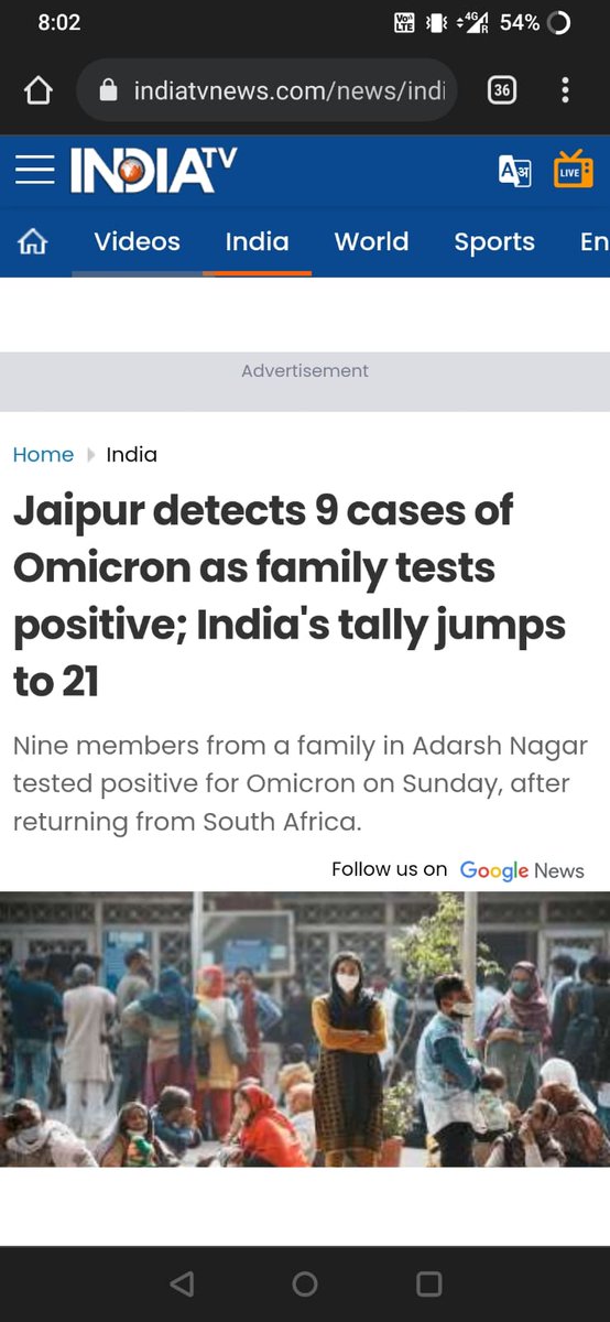 Pranav69763092's tweet photo. #manipalexamfiasco #omicron
9 Cases found in Jaipur now is the time to wake up. https://t.co/WmSscmEPvR