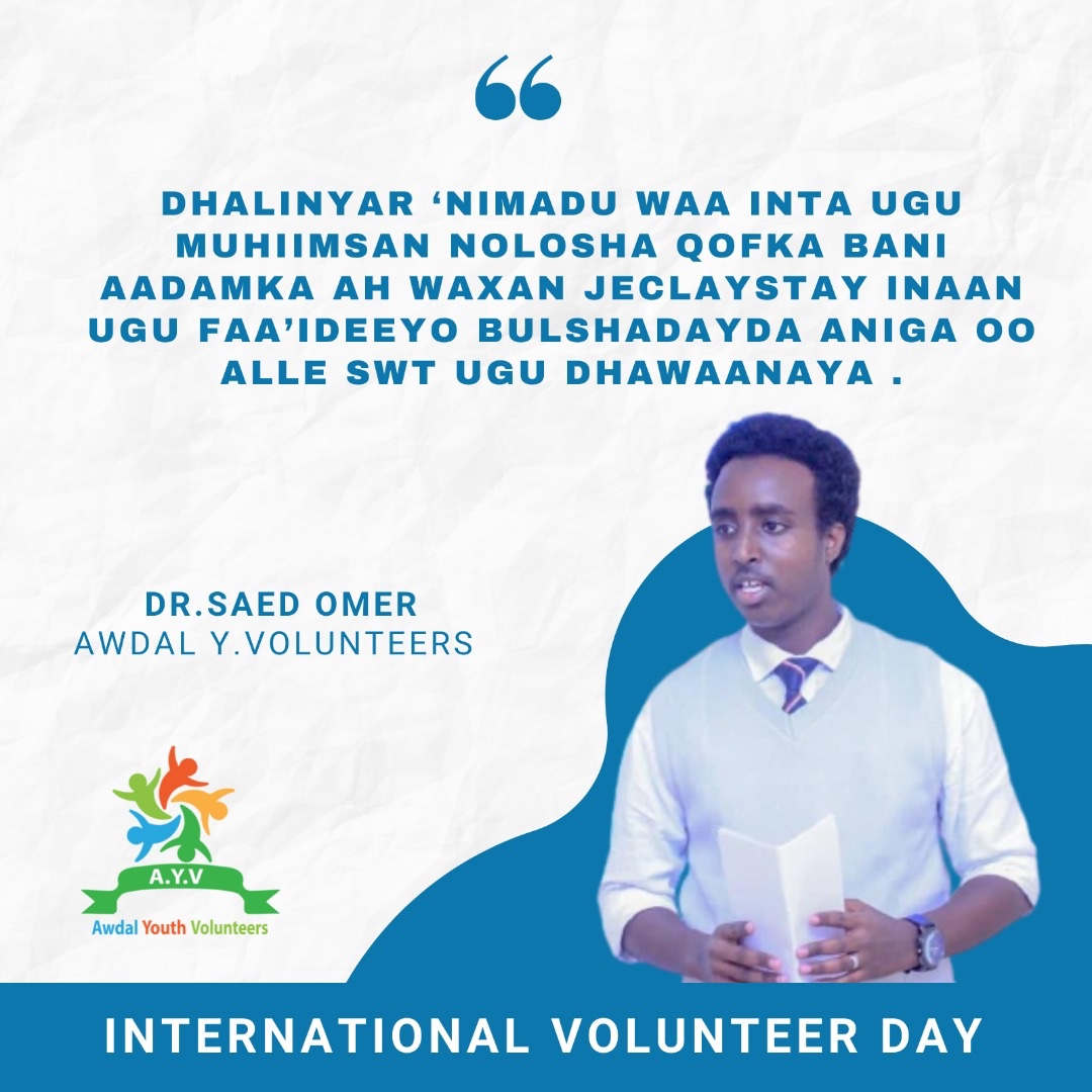 OmeeSaid's tweet photo. Waxan u hambalyeynayaa ummada soomaaliyeed inta Danta guud ka shaqeysa maalinta mutadawacnimada aduunka awgeed oo ku beegan maanta #05 #December 

#somaliland #somalia #djibouti #DDS https://t.co/D6HFe6wEFN