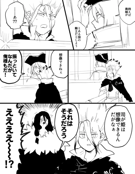 本誌 