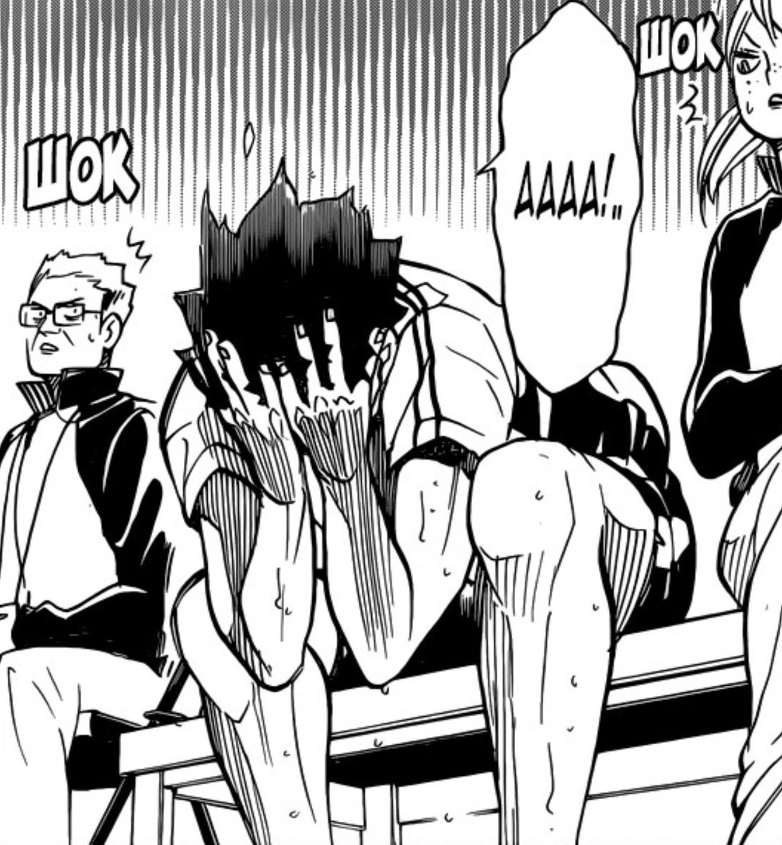 haikyuu_rus's tweet photo. икона https://t.co/eVMGE5J9ZQ