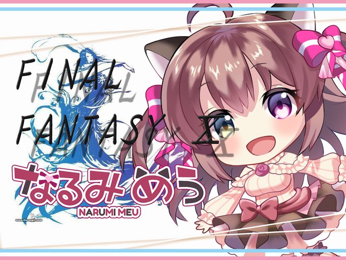 Ff10のtwitterイラスト検索結果