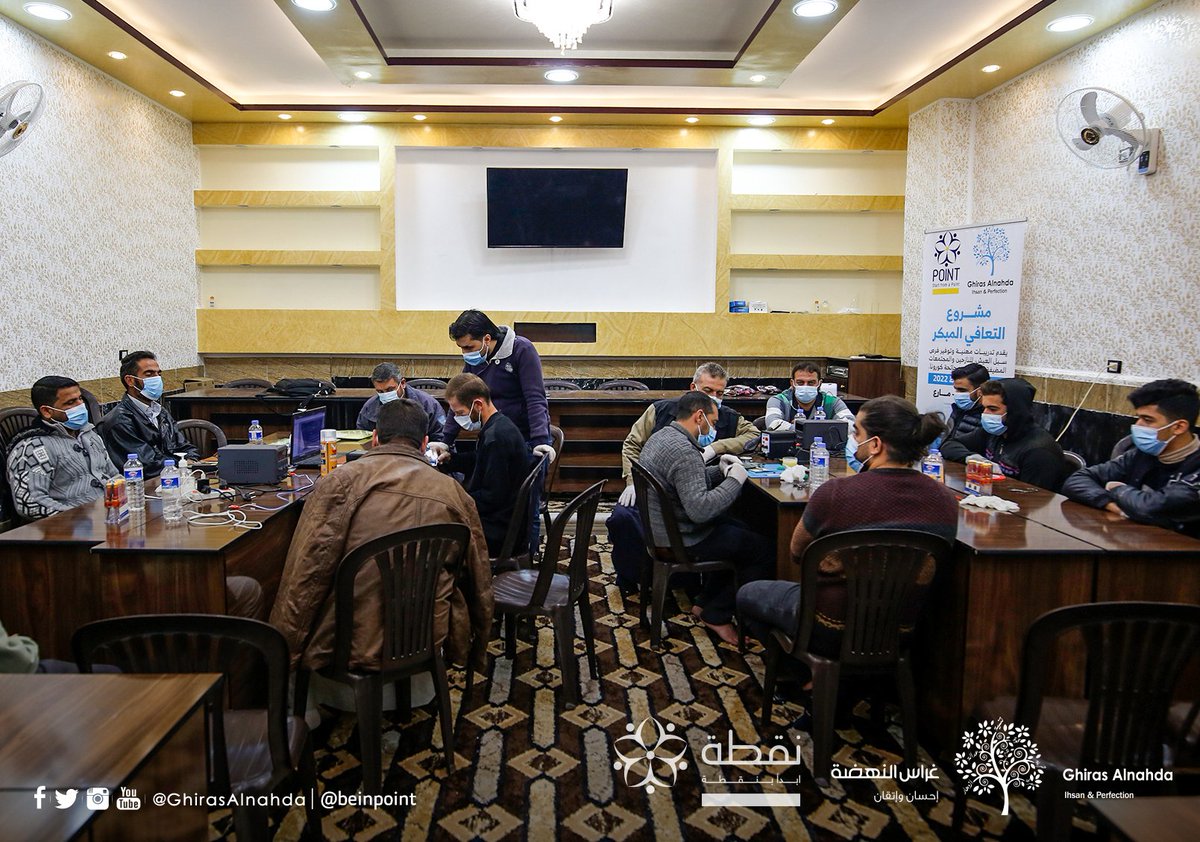 beinpoint's tweet photo. تعتبر عملية التنمية المهنية للمستفيدين في مجال صيانة الهواتف المحمولة أحد أنشطة مشروع التعافي المبكر للتدريبات المهنيّة ودعم المشاريع الصغيرة الذي تنفّذه منظمة غراس النهضة بالشراكة مع منظمة نقطة POINT.

 #Beinpoint
#Ghiras_alnahda
#GHIRASALNAHDAUSNFP https://t.co/kJXmdYoVIV